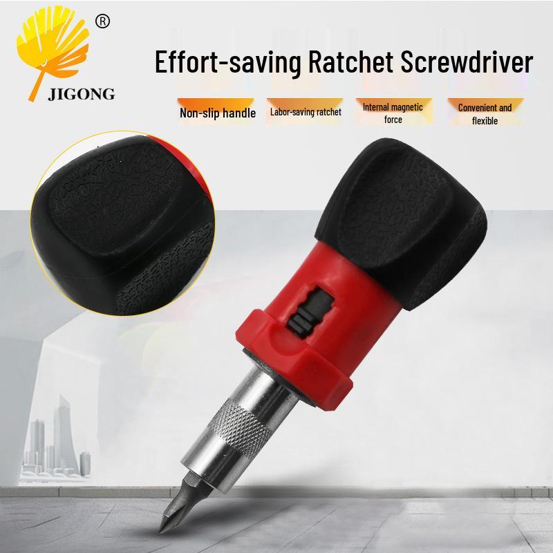 Compact Reversible Ratchet Screwdriver with 6.35mm Hex Interface Ratchet Screwdriver, No Bits, 26*80, Hex 6-26-80