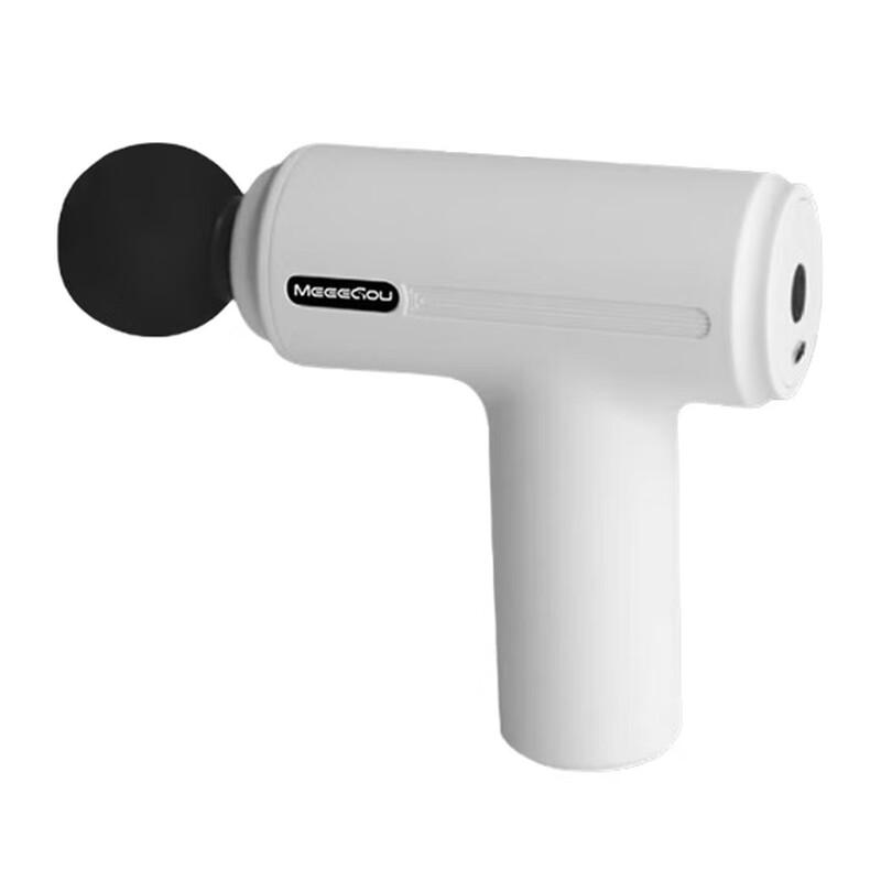 

MEEEGOU Massage Gun