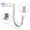 New Hikari (Shimizu) SH-FJ2-140 Stainless Steel Large J-Hook 140mm