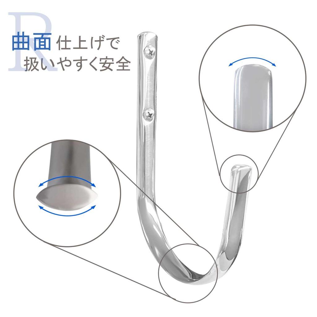New Hikari (Shimizu) SH-FJ2-140 Stainless Steel Large J-Hook 140mm