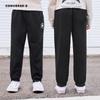 Converse Kids' Cotton Fleece Joggers