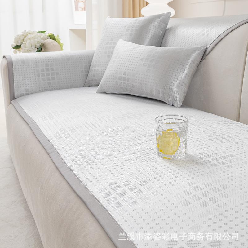 Ice Silk Sofa Cushion Summer Multi-Functional Sofa Cover Simple Modern Non-Slip Seat Cushion Summer Mat Universal Breathable Cover Cloth