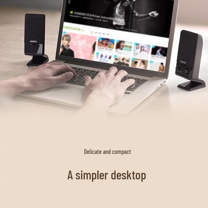 Edifier R10U Multimedia 2.0 USB Desktop Speakers CN Plug (adapter Included)