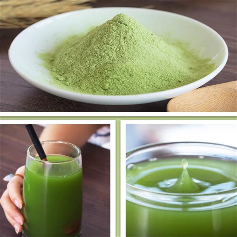 250g Amazing Organic Barley Grass Powder Capsules Best Seller