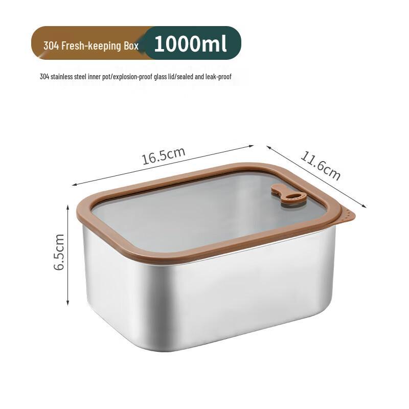 Qianxing 304 Stainless Steel Food Storage Container