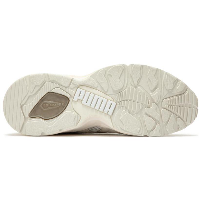 New PUMA Prevail Premium 'White Frosted Ivory' 391140-02