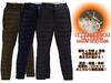 Down Pants for Men and Cold Protection Down Rain Riding Winter 2XL [Umineko] Women, Waterproof, Motorcycle, Pants, Pants, Windproof, Pants, Pants,