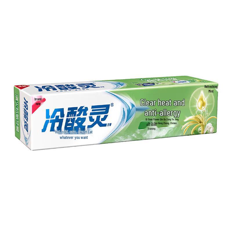 Leng Suan Ling Fresh Breath & Anti-Sensitive Herbal Toothpaste