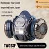 Shigematsu TW02SF Mask: Four-Point Fastening Dustproof Mask for Toxic, Coal, Underground, Welding, Painting, and Slotting Tasks.