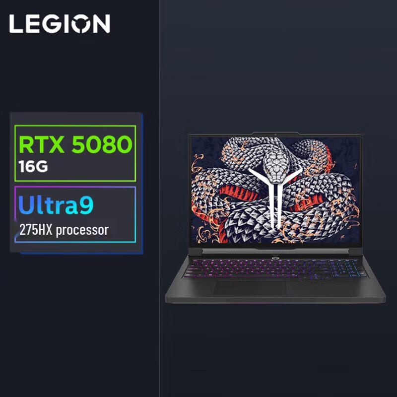 

Lenovo Legion Y9000P 2025AI Gaming Laptop (CN version)