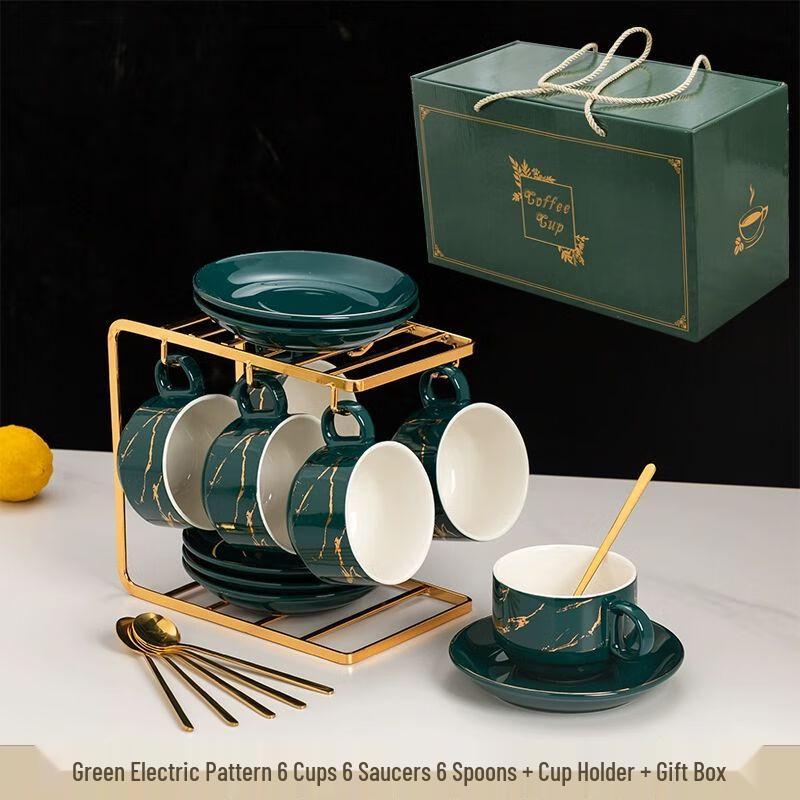 Elegant Ceramic Coffee Cup Set with Stand