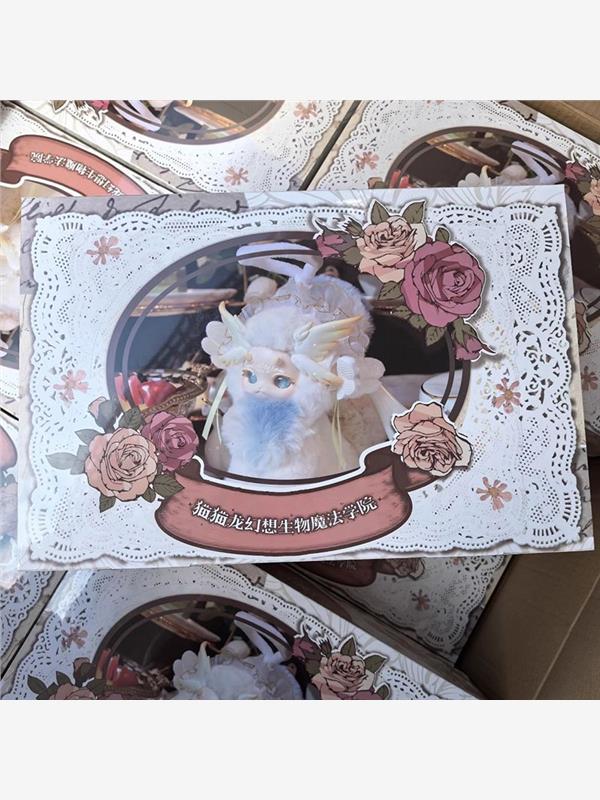 Rabbit Rabbit Dragon Fantasy Biology Second Generation Cat Dragon Magic Academy Series Ornaments Plush Surprise Blind BoxCute