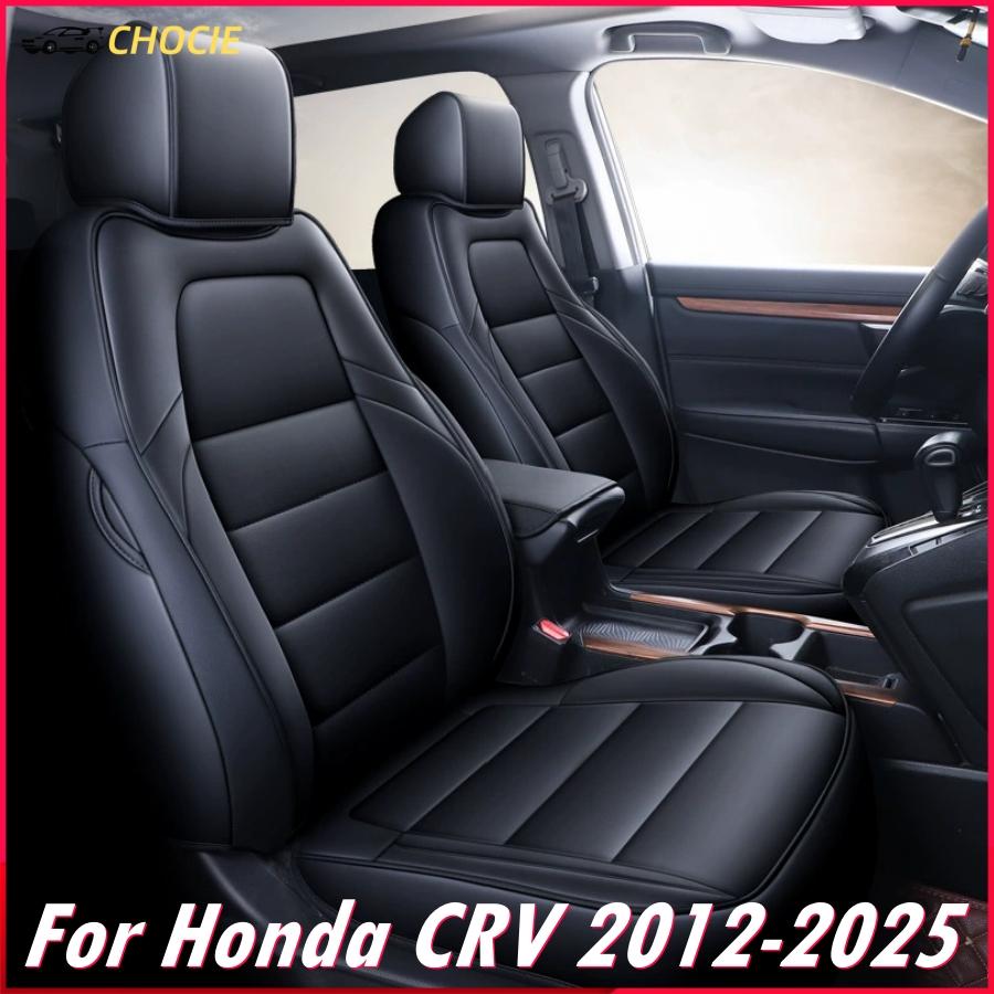 Full Set Car Seat Covers for Honda CRV 2012-2025 PU Leather Seat Protector CR-V EX EXL Hybrid Replacement Accessories
