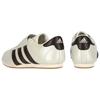 adidas Taekwondo Versatile Comfortable Taekwondo Shoes Women Shoes Beige Black JR3956
