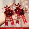 Wedding Boutonniere & Corsage for Groom, Bride, Parents, Best Man, Bridesmaid