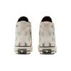 Chuck 70 Converse High 'Archive Skate - Egret' 170923C