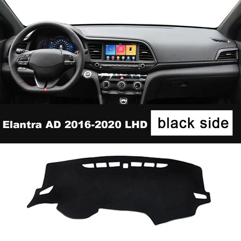 For Hyundai Elantra AD 2016 2017 2018   Car Dashboard Sun Shade Cover Mat Trument Desk Non-slip Pads Accessories