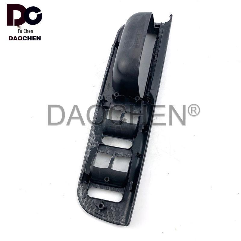 Innen-Türgriff und Fensterheberschalter mit Kohlefaser-Muster für Volkswagen Jetta, Bora, Golf 4