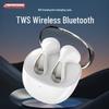Newmine H61 TWS Semi-in-ear Wireless Earbuds