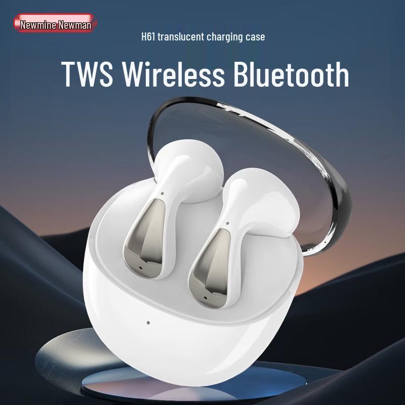 Newmine H61 TWS Semi-in-ear Wireless Earbuds