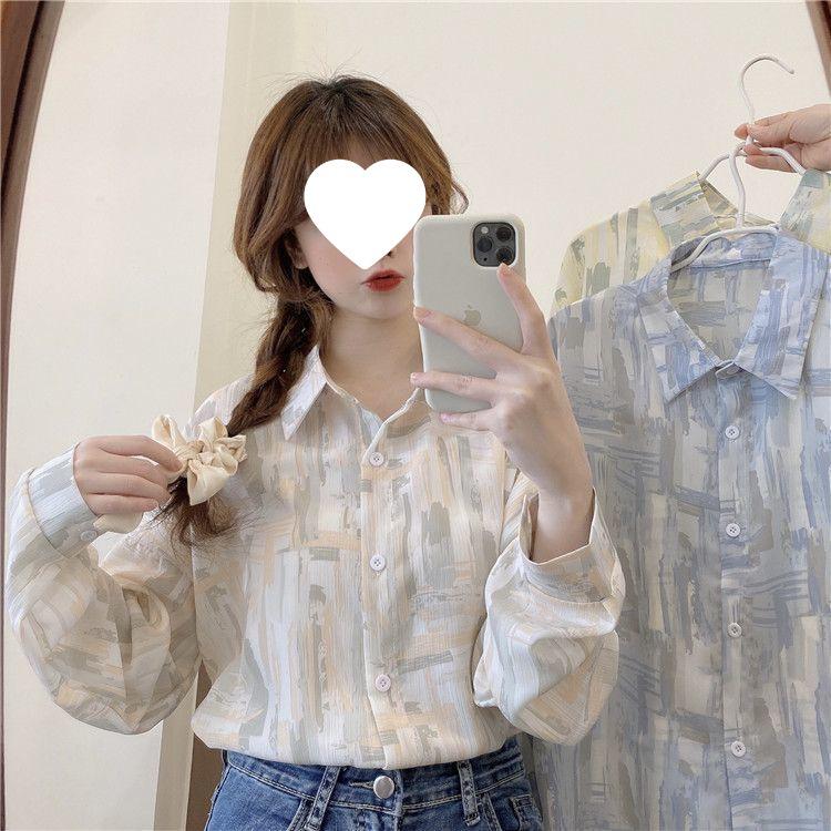 Damen Französisch Retro Batik Sonnenschutzhemd - Neu für Frühling/Herbst 2025 Mode