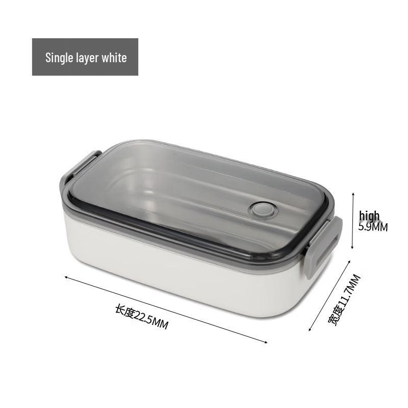 

RuHan Heatable 304 Stainless Steel Lunch Box