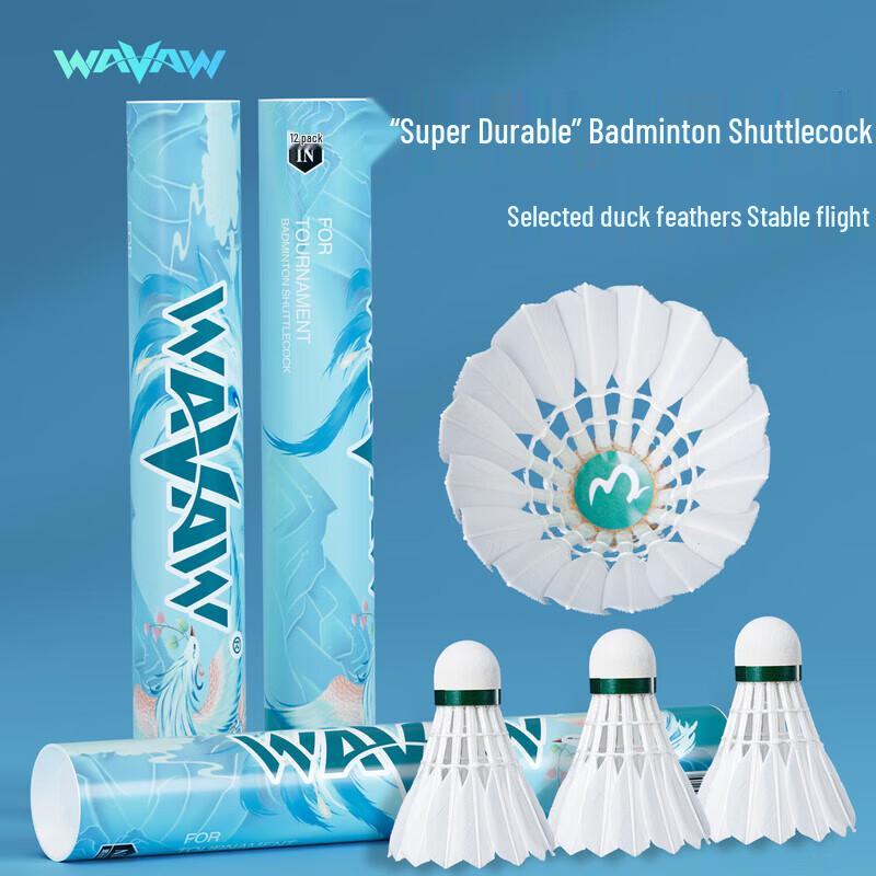 Перьевые воланы для бадминтона WAVAW Counterattack