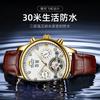 Ai Lang Hollow Tourbillon Watch Men'S Fully Automatic Mechanical Men'S Watch Multifunctional Stainless Steel Waterproof Waterproof Watch Men'S