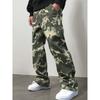 Men's Camouflage Sweatpants Casual Street Style Sportswear Lightweight Polyester Casual Style