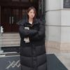 Women 'S  Coat Down Jacket Long Down Jacket Jacket
