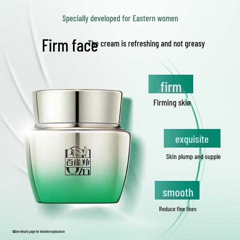 PECHOIN Revitalizing 6-Piece Skincare Gift Set