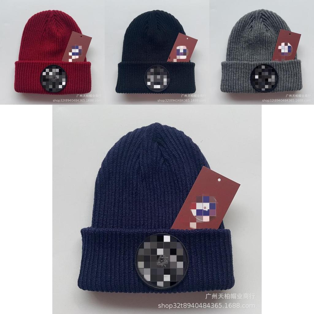 Acrylic Fiber Knit Beanie For Men With Letter Details Winter Warm And Stylish