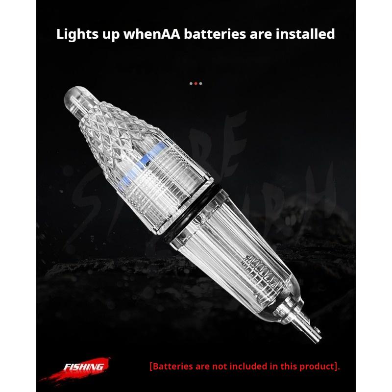 Night Fishing Catch Fish Lamp 17cm/12cm Deep Sea Underwater Fish Trap Lamp