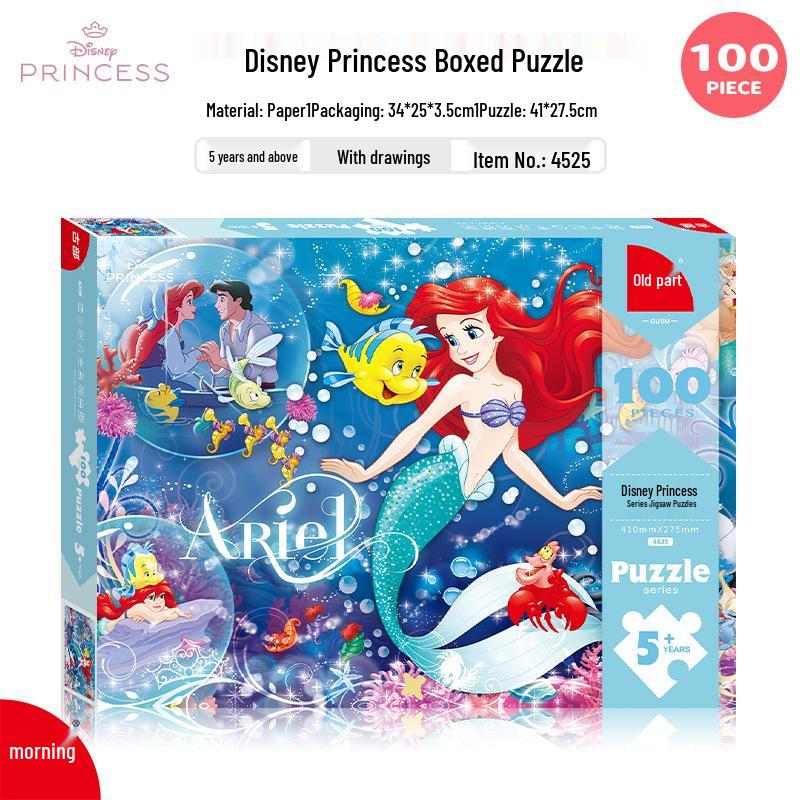 Paw Patrol & Spiderman Ice Princess 100-Piece Children's Puzzle Educational Toy