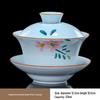 Hand-Painted Yingqing Ceramic Gaiwan Tea Bowl