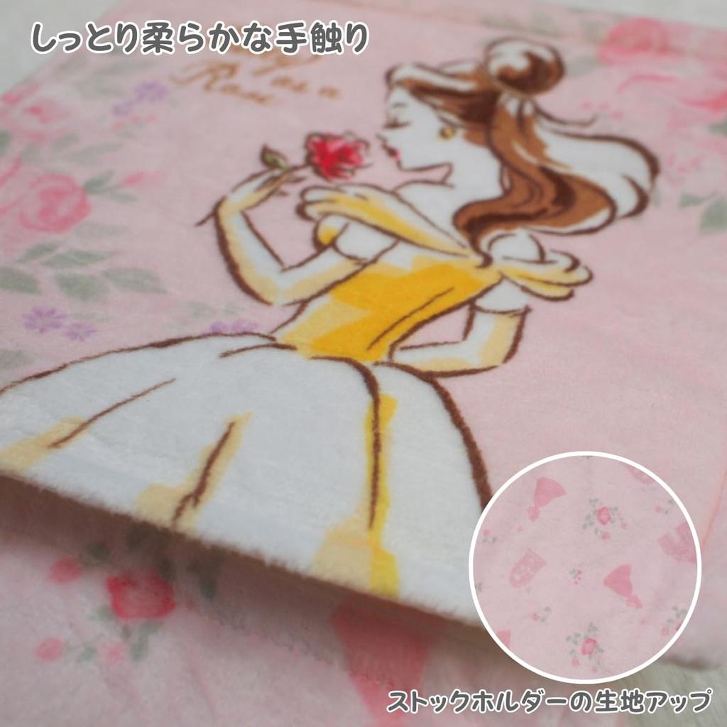 Disney Beauty and the Beast Belle Toilet Lid Cover, Toilet Mat, and Paper Holder Cover 3-Piece Set (NDY-31/SD-45-132-44)