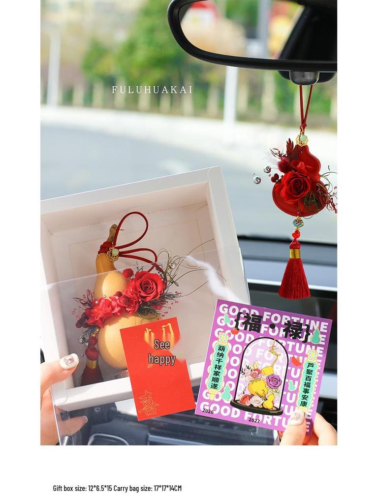 Lu Yi Handmade Eternal Flower Fortune and Prosperity Car Hanging Pendant - Chinese Style New Year Blooming Rose Gourd Decor.