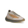 adidas Yeezy Boost 380 Pepper Non-Reflective Unisex Sneakers Tan FZ1269