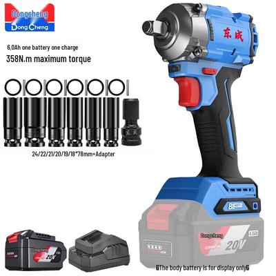 Dongcheng 20V Cordless Brushless Impact Wrench 358N·m CN Plug (adapter Included)