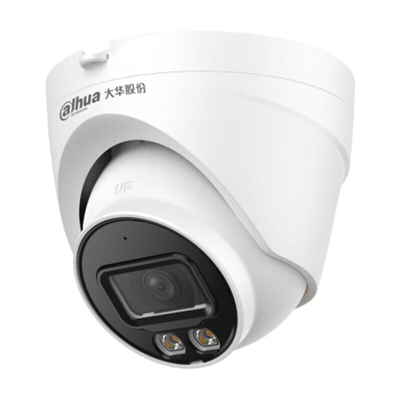 

Dahua 4MP Full-Color PoE Dome Surveillance Camera