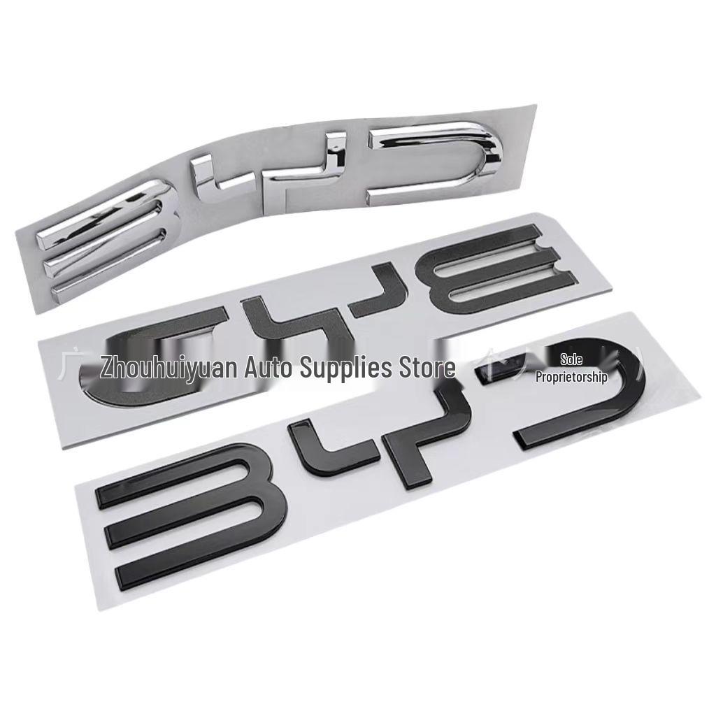 BYD Seal/Seagull Front Grille Emblem & Logo Sticker Car Accessory