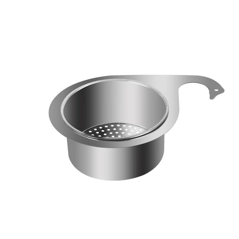 Swan Drain Basket: Stainless Steel Kitchen Sink Rack with Dry/Wet Separation & Garbage Filter Hooks.