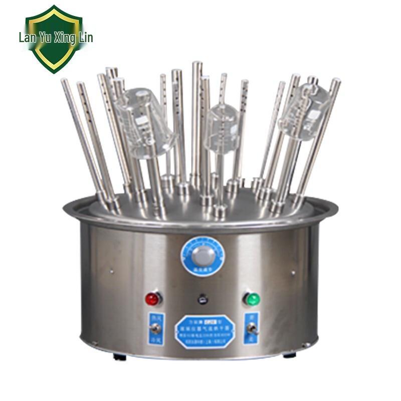 Gahe SY KQ-C Glassware Dryer