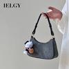 Square Ladies Denim Underarm Bag
