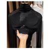 Slightly See-through Collar Long-sleeved Women's Autumn Fashionable Layered Tops with Base Layers