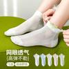 5 Pair Set Children's Summer Thin Breathable Mesh Cotton Socks