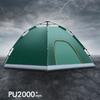 Portable Fully Automatic Tent Quick Opening Double Person Folding Camping Tent 2-person Double Door Beach Tent
