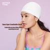 WATERTIME Starlight Series Silicone Swim Cap