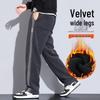 Men's Fleece-Lined Wide-Leg Sweatpants, Winter Sports Casual Pants for Spring/Autumn 2025