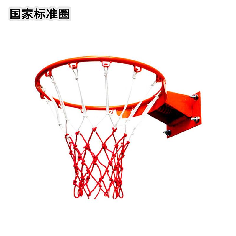 

Bingrong Wall-Mounted Outdoor Basketball Hoop